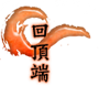 gotop